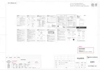 Midea美的 养生壶MK-YS17P303220V产品货号YS17P303GB